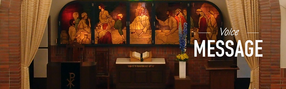 Voice message　お説教