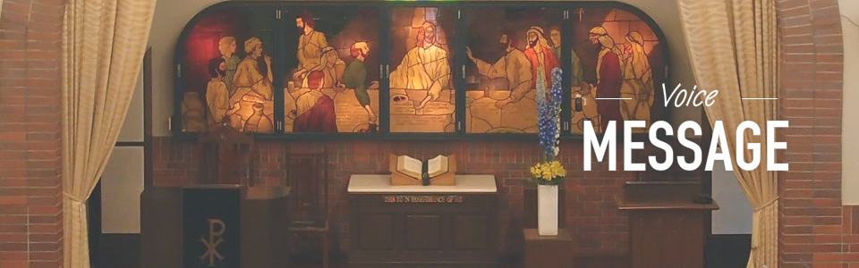 Voice message　お説教